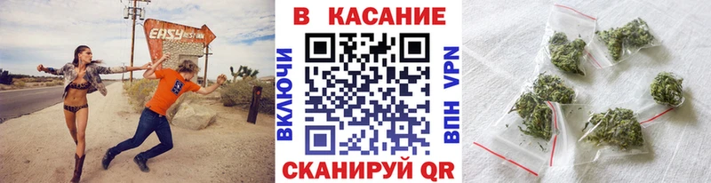 Где продают наркотики Новый Оскол Альфа ПВП  Галлюциногенные грибы  COCAIN  Мефедрон  ГАШИШ  Бошки Шишки  Амфетамин 