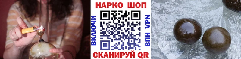Альфа ПВП Новый Оскол