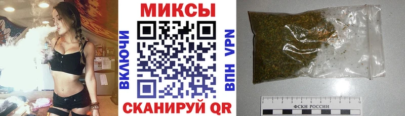 БУТИРАТ буратино  сайты даркнета телеграм  Новый Оскол 