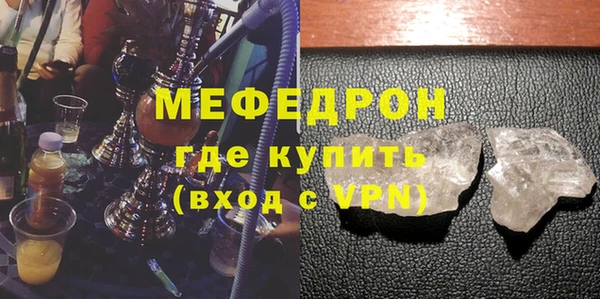 дистиллят марихуана Богданович