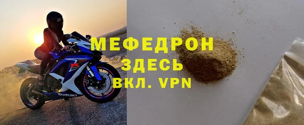 дистиллят марихуана Богданович