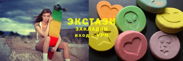 дистиллят марихуана Богданович