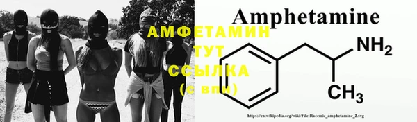 дистиллят марихуана Богданович