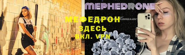 дистиллят марихуана Богданович