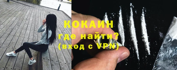 дистиллят марихуана Богданович