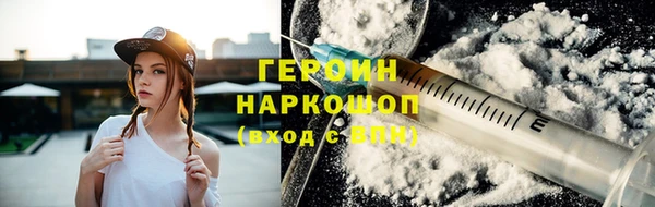 дистиллят марихуана Богданович